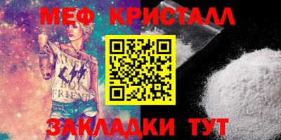 дурь Апрелевка