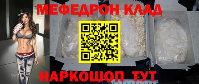 ешки Абакан