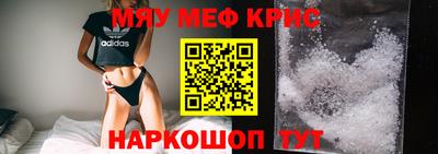 ешки Абакан