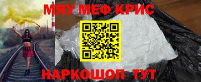 ешки Азнакаево